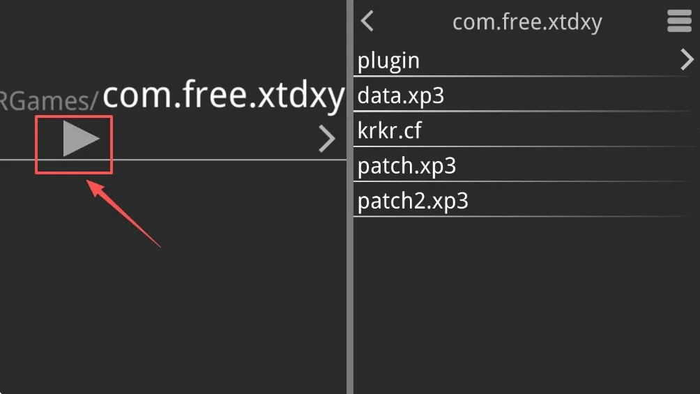 箱庭的学园2025最新版本 箱庭的学园2025最新版本