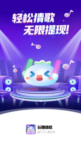 ׬¸2025ٷ°汾v1.0.2 ٷ