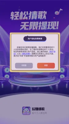 ׬¸2025ٷ°汾v1.0.2 ٷ