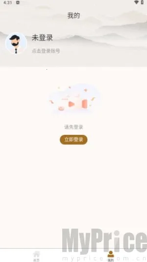 养未2025官方正版 养未2025官方正版