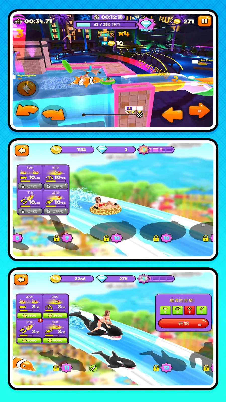 ǰ2025°汾v2.0.0 ٷ