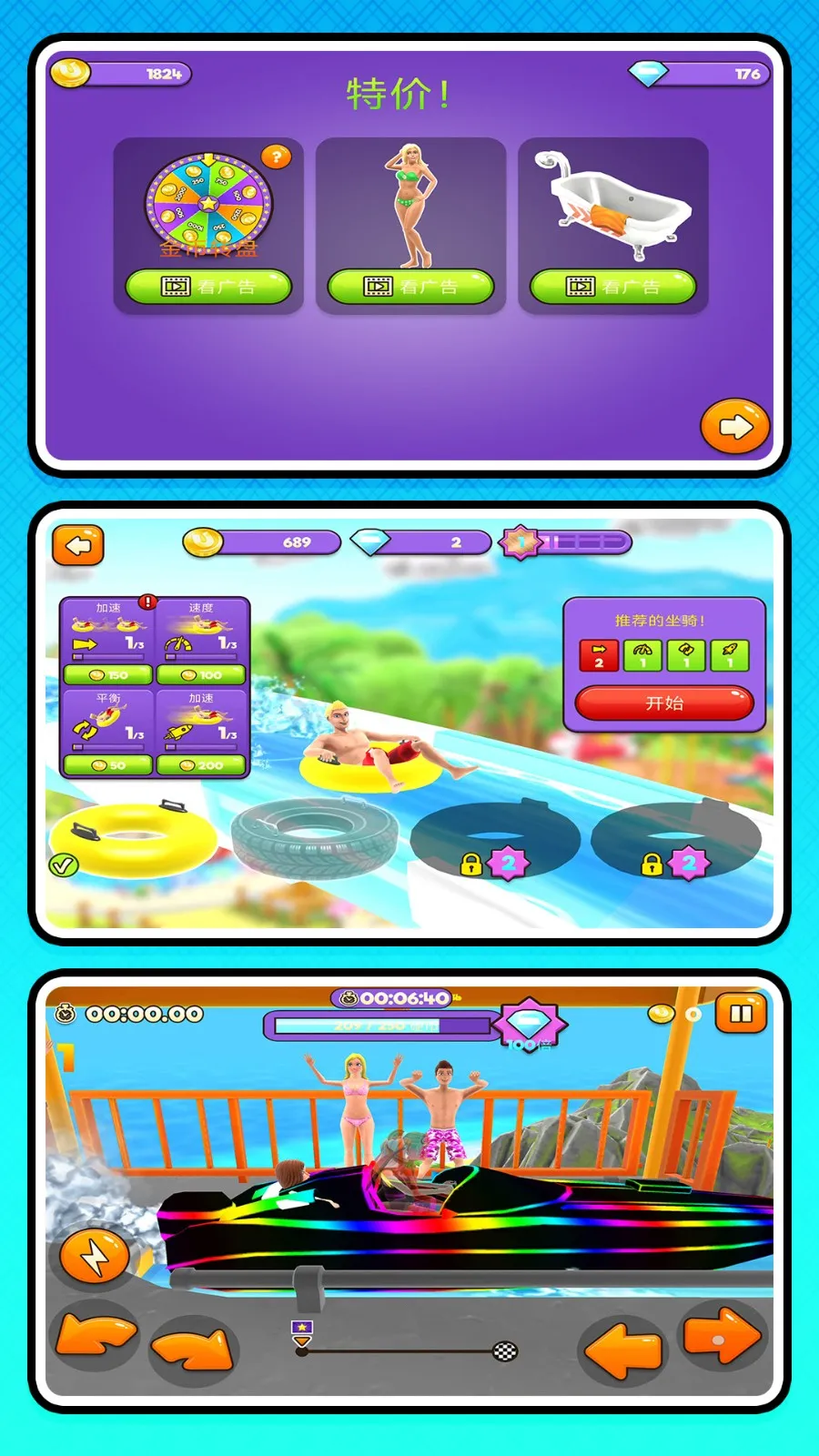 ǰ2025°汾v2.0.0 ٷ