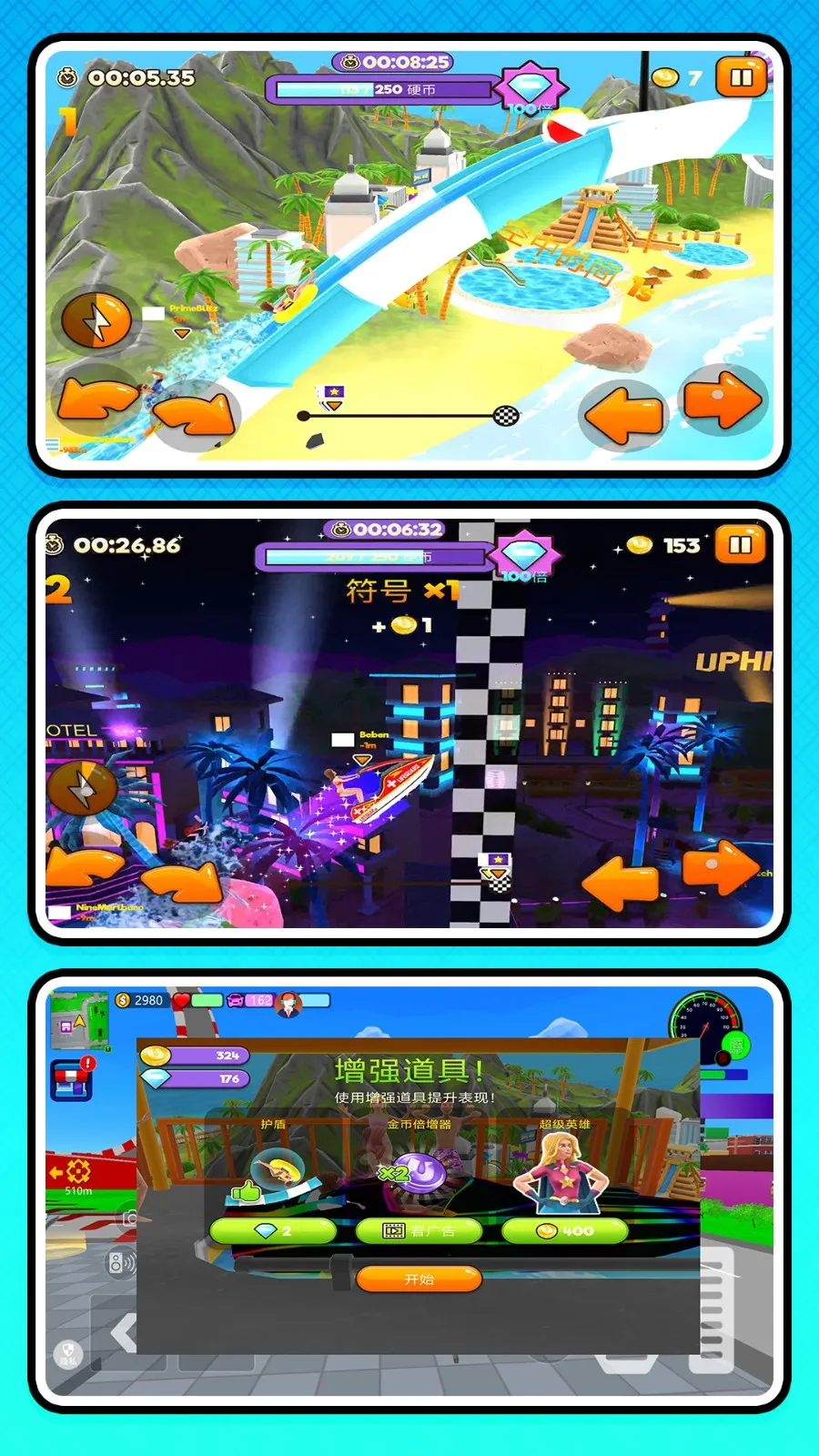 ǰ2025°汾v2.0.0 ٷ