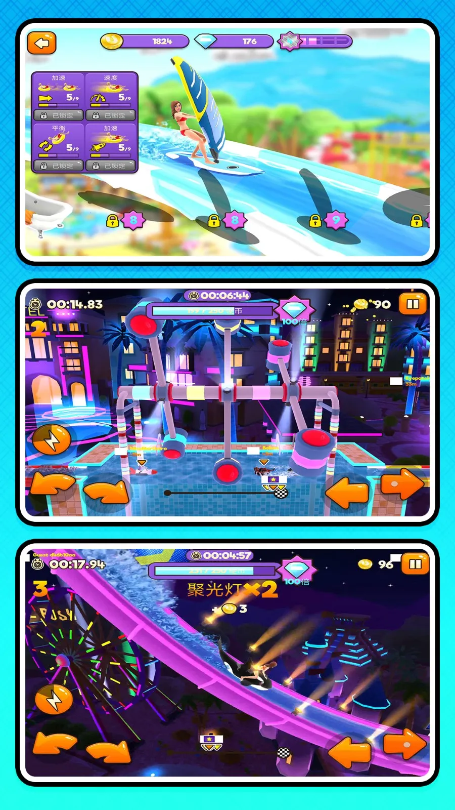 ǰ2025°汾v2.0.0 ٷ