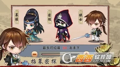 ټ永(ŷ̽Ϸ)v1.4.1 ׿