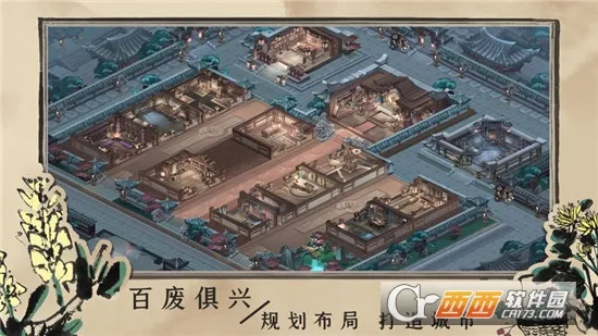 ټ永(ŷ̽Ϸ)v1.4.1 ׿