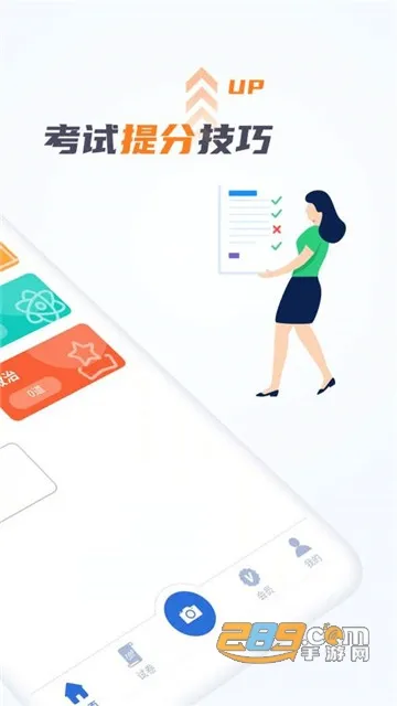 ԴⱾ2025°汾v2.1.3 ׿