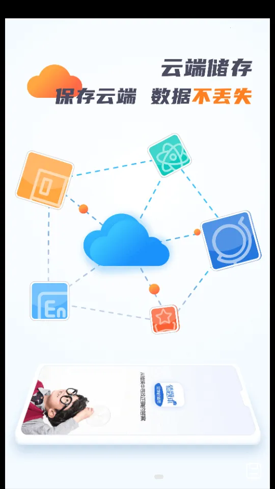 ԴⱾ2025°汾v2.1.3 ׿