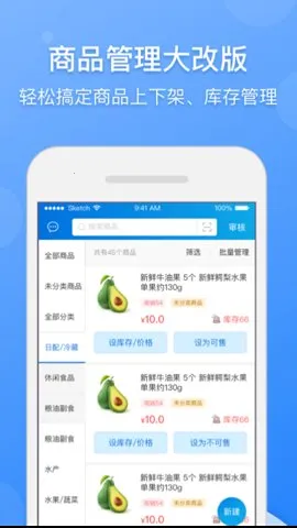 ܼ2025ذװv9.43.0 Ѱ