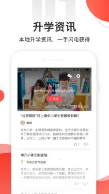 źüҳ2025ٷv3.7.4 Ѱ