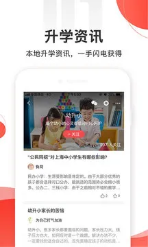 źüҳ2025ٷv3.7.4 Ѱ