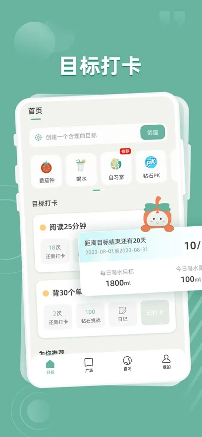 2025ٷ°汾v3.3.7 ֻ