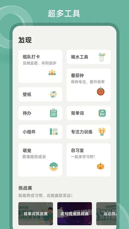 2025ٷ°汾v3.3.7 ֻ