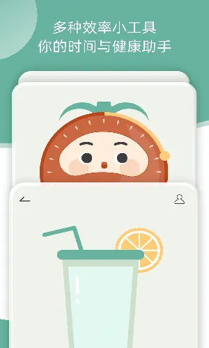 2025ٷ°汾v3.3.7 ֻ