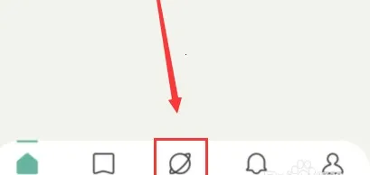 好柿花生2025官方最新版本 好柿花生2025官方最新版本