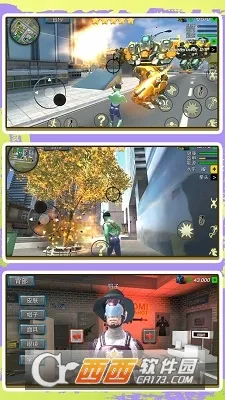 оӢð(ðϷ)v2.0.0 Ѱ