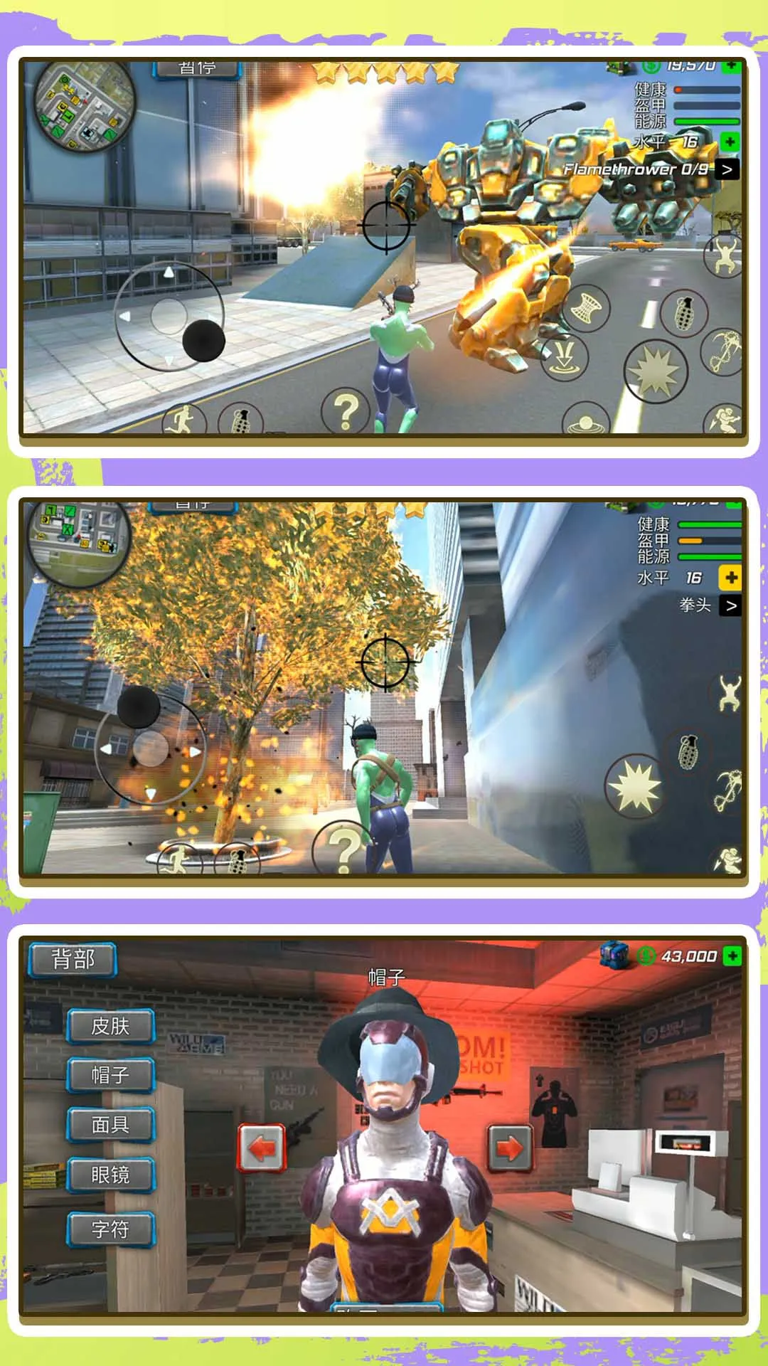 оӢð(ðϷ)v2.0.0 Ѱ