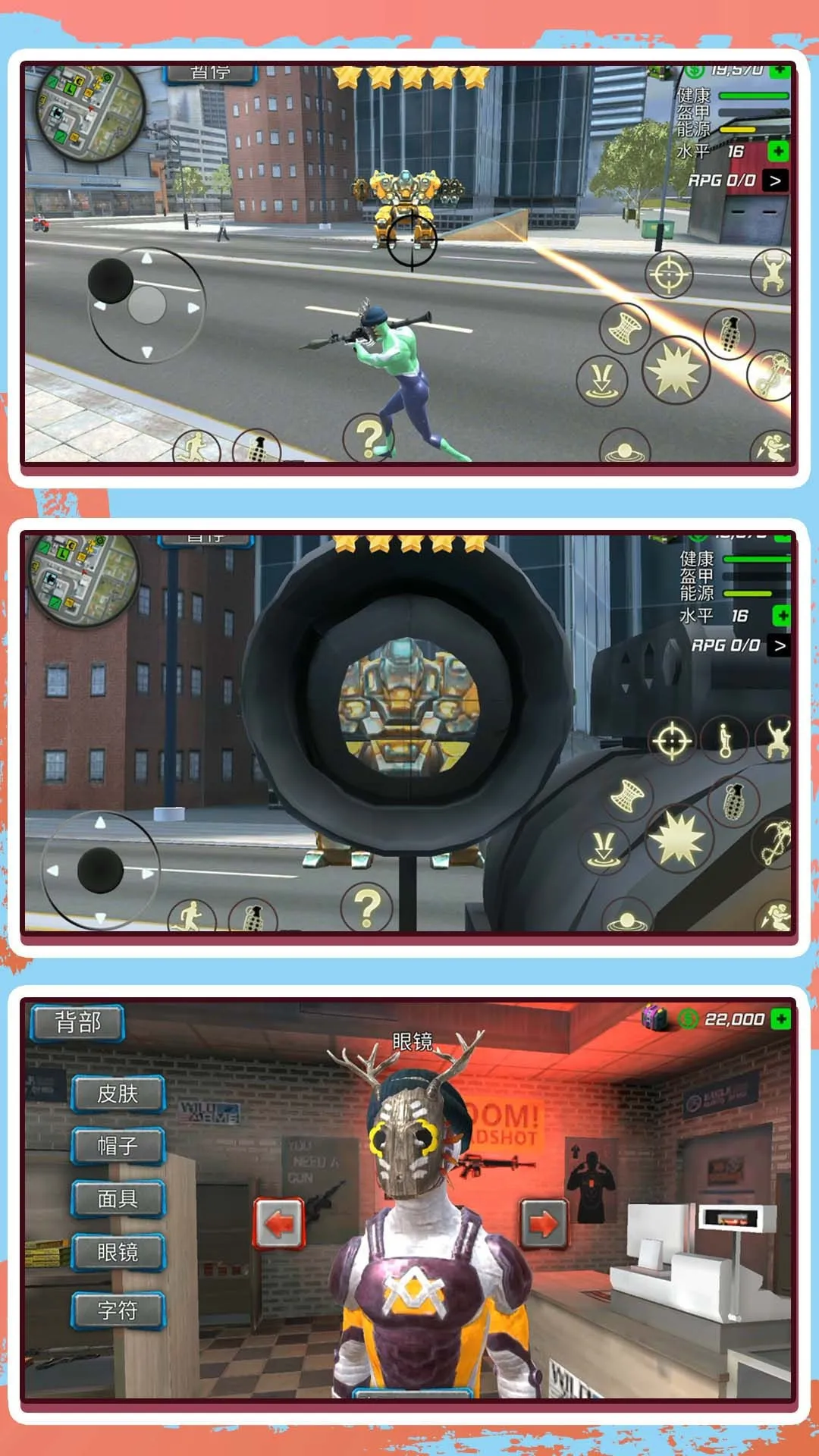 оӢð(ðϷ)v2.0.0 Ѱ