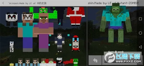 ҵ5DƤ(5DƤϷ)v3.5.5.278525 ׿