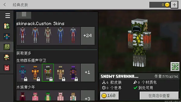 ҵ5DƤ(5DƤϷ)v3.5.5.278525 ׿