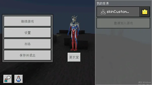 ҵ5DƤ(5DƤϷ)v3.5.5.278525 ׿