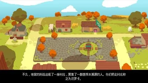 ҹ2025ٷ°汾v1.13.13 Ѱ