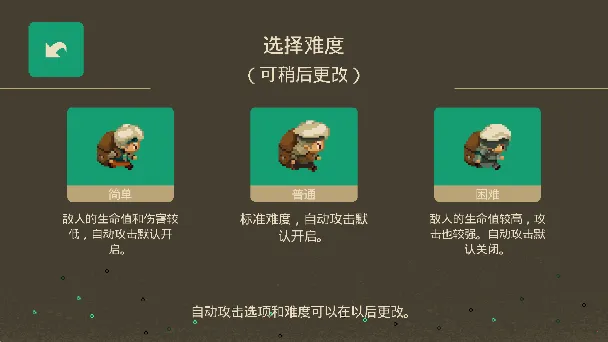 ҹ2025ٷ°汾v1.13.13 Ѱ