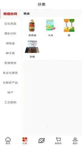 ӡ2025ٷ°汾v1.6.6 Ѱ