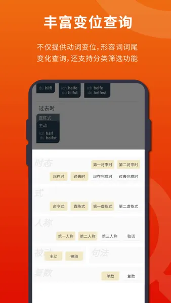 ŵʵ(ѧϰʵ)v1.61.1 ٷ