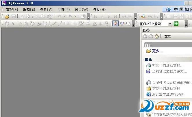 CAJViewer(Ķ)v1.5 ׿