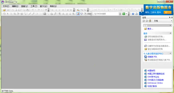 CAJViewer(Ķ)v1.5 ׿