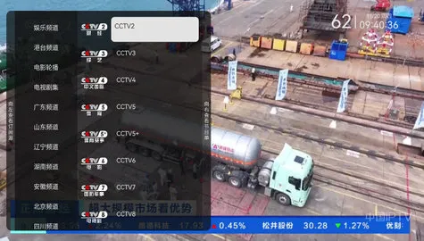 СLive(ֱϷ)v1.6.1.10 ׿