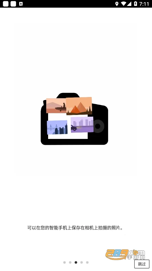 Camera Connectֻv3.4.30.17-cn ׿