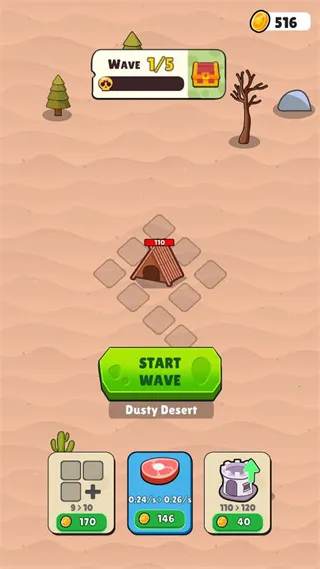 طʬ2025ذװv1.0.1.0 ׿