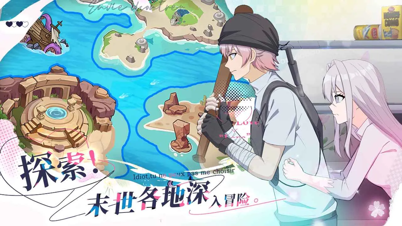 ɥʬϣ2025ذװv1.0 Ѱ