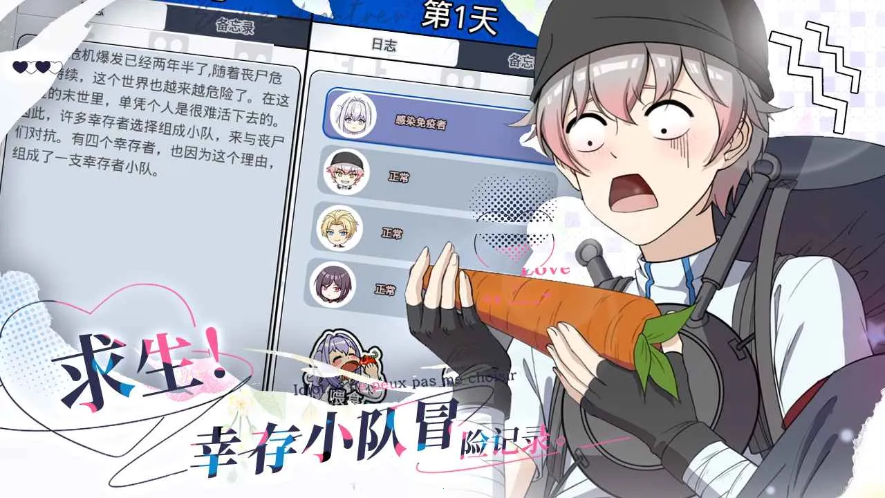 ɥʬϣ2025ذװv1.0 Ѱ