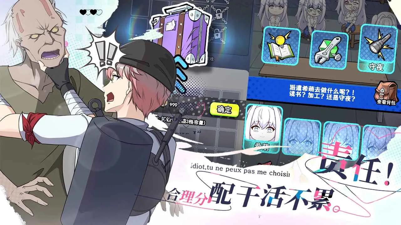 ɥʬϣ2025ذװv1.0 Ѱ