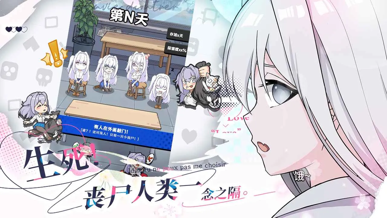 ɥʬϣ2025ذװv1.0 Ѱ