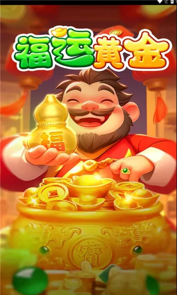 ˻ƽ2025ٷ°汾v1.0.2 ٷ