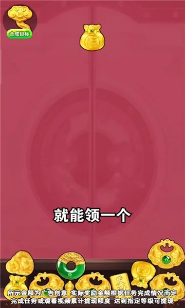 ˻ƽ2025ٷ°汾v1.0.2 ٷ