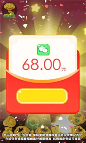 ˻ƽ2025ٷ°汾v1.0.2 ٷ