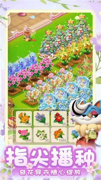 ﻨ(꾭ӪϷ)v1.0.16 Ѱ