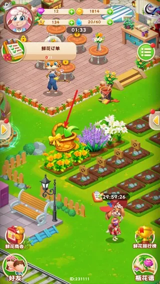 动物花店(花店经营游戏) 动物花店(花店经营游戏)