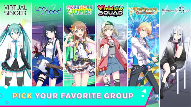 ƻͷ̨δ2025ٷ°汾v6.1.2 ٷ