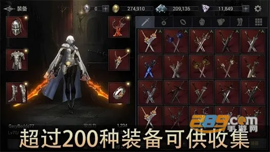 ħְӰ(սϷ)v61.84.13.0 ٷ