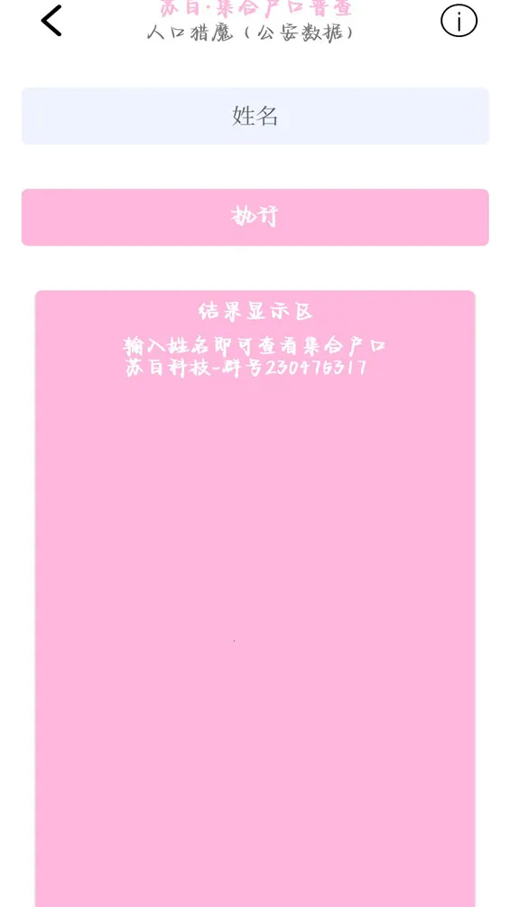 հ׹2025ٷ°汾v6.0 Ѱ