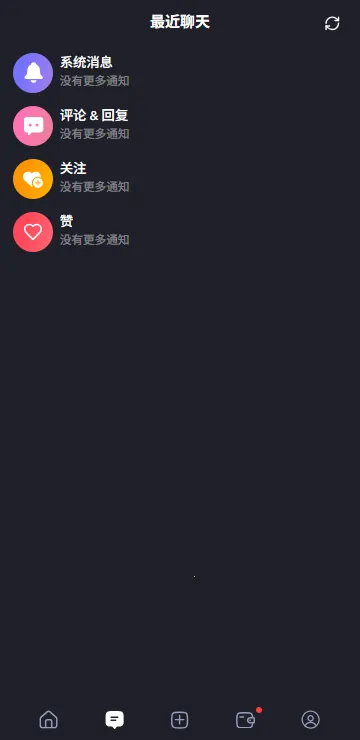 feelinai2025v1.8.35 ٷ