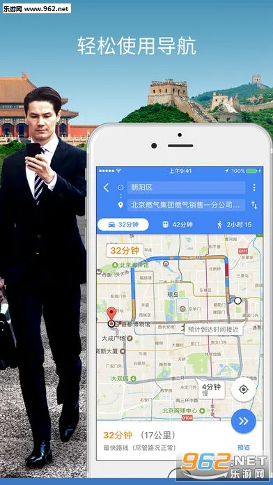 Street View(ȫ־)v2.0.0.484371618 Ѱ