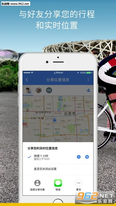 Street View(ȫ־)v2.0.0.484371618 Ѱ