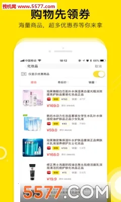 Դ(ʡǮƽ̨)v6.9.0 Ѱ